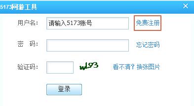 5173ι_ٷ