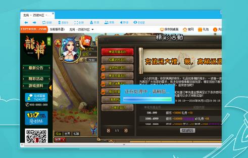 1357wanϷ_