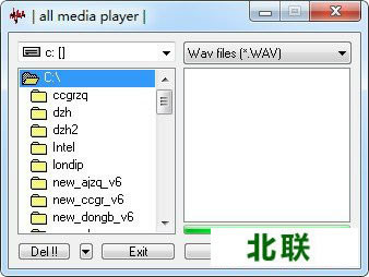 wavٷv1.1.3