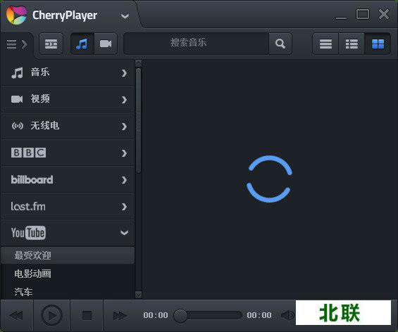 CherryPlayerӣҲv2.5